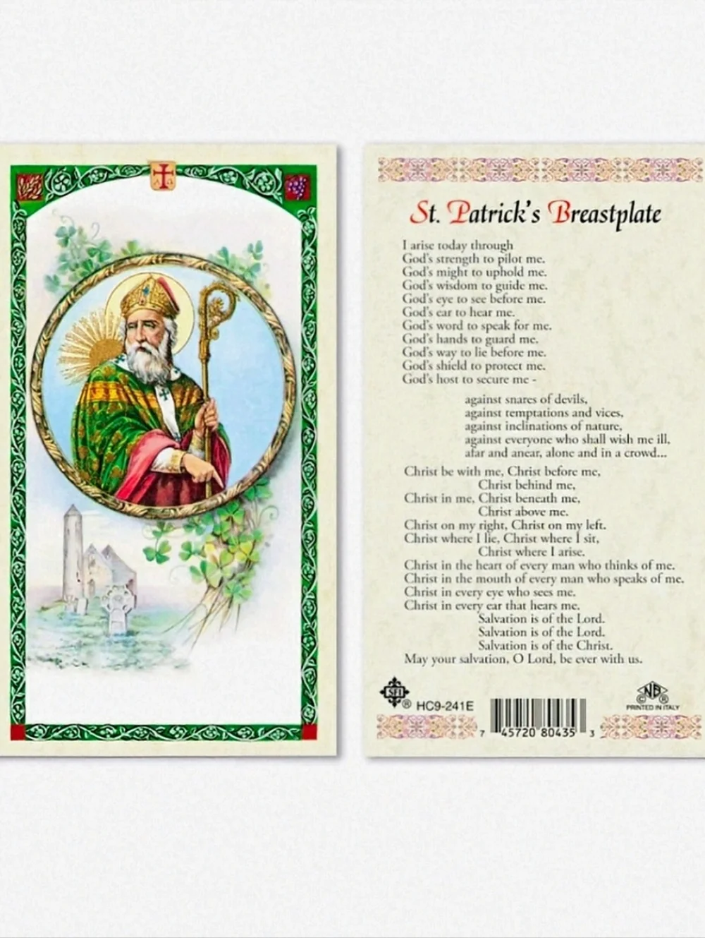 Irish Celtic Green Marbled Rosary with Laminated St. Patrick Prayer Card & Pouch - Picture 4 of 4